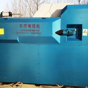 数控钢筋弯箍机